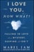 I Love You. Now What? - Falling in Love is a Mystery, Keeping It Isn't