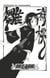 Bleach - T15 - Chapitre 129 - Suspicion (for Assassination)