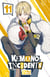 Kemono Incidents - tome 11