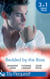 Bedded By The Boss - The Boss's Demand / Something about the Boss… / Beguiling the Boss
