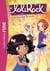 LoliRock 22 - Une princesse de poche
