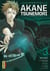 Psycho-Pass - Saison 1 - Inspecteur Akane Tsunemori - Tome 3