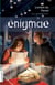 L'orteil de Paros - Enigmae - tome 3