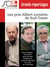 Les prix Albert-Londres de Sud Ouest - Pierre Veilletet, Jean-Claude Guillebaud,Yves Harté : 3 grands reporters au coeur de l'actualité