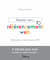 Réussir son référencement web - Stratégies et techniques SEO - Edition 2022-2023 - La bible du référencement !