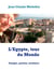 L'Egypte, tour du Monde - Voyages, passion, aventures