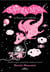 La Isadora Moon 5 - La Isadora Moon es fica en un embolic (edició especial) - Un llibre màgic amb purpurina a la coberta!