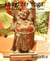 Laughter Yoga: - Exercises, Jokes and Spiritual Stories