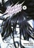Kengan Ashura - Tome 8