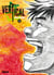 Vertical - Tome 10