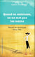 Quand on embrasse, on ne met pas les mains - Recueil de chroniques - "From USA"