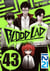 Blood Lad - chapitre 43
