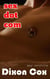 Sex Dot Com: Gay Erotica Collection