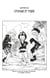 One Piece édition originale - Chapitre 621 - Otohime et Tiger
