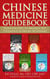 Chinese Medicine Guidebook Essential Oils to Balance the 5 Elements & Organ Meridians - 5 Element