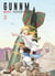 Gunnm Mars Chronicle - Tome 03