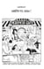 One Piece édition originale - Chapitre 647 - Arrête-toi, Noah !