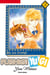 Fushigi Yugi T03