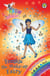 Frankie the Make-Up Fairy - The Pop Star Fairies Book 5