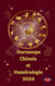 Horoscope Chinois et  Numérologie  2024