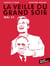 Mai 68 : La veille du grand soir
