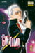 Gintama - Tome 16