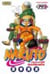 Naruto - Tome 14