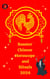 Rooster Chinese Horoscope and  Rituals  2024