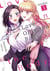 Love Only the Body Omnibus(1) - Love Only the Body Omnibus, #1