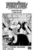 Fairy Tail - 100 Years Quest Chapitre 109 - L'âme du roi