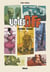 Voies Off - NE