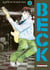 Beck T11