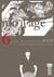 Montage - Tome 6