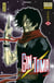 Gintama - Tome 30