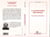 LA FASCINATION DES IMAGES - Les romans de Tahar Ben Jelloun