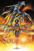 Soulfire - Intégrale