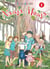 Nanja Monja - Tome 01