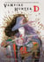 Vampire Hunter D Volume 8: Mysterious Journey to the North Sea, Part Two