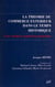 La Théorie du commerce extérieur dans le temps historique - Une analyse post-keynésienne