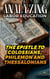 Analyzing Labor Education in the Epistles to Colossians, Philemon and Thessalonians - The Education of Labor in the Bible, #30