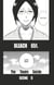 Bleach - T71 - Chapitre 651 - THE THEATRE SUICIDE SCENE 5