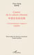 L'avenir de la culture chinoise - "Occidentalisation intégrale"