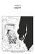 One Piece édition originale - Chapitre 712 - Violette