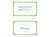 80 flashcards - 7,5 x 12,5 cm - Flash 2.0 Oxford - Ligné - cadre vert