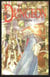 Philip José Farmer's The Dungeon—The Hidden City - Philip José Farmer's The Dungeon, #5