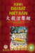 Kinh Đại Bát Niết-bàn - Tập 4 - Kinh Đại Bát Niết-bàn, #4