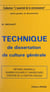 Technique de dissertation de culture générale