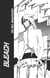 Bleach - T27 - Chapitre 234 - Not Negociation