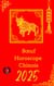 Bœuf Horoscope  Chinois 2025