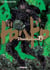 Dorohedoro T15